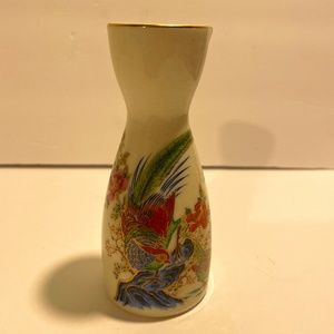 Andrea of Sadek Peacock Bud Vase